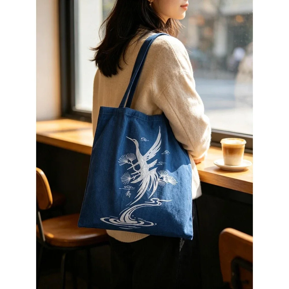 Nüshu Longevity Batik Tote Bag, Natural Indigo Pine & Crane Canvas Bag, Handmade
